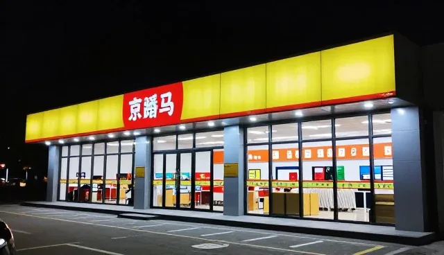 销售批量业务中的常见问题及应对策略